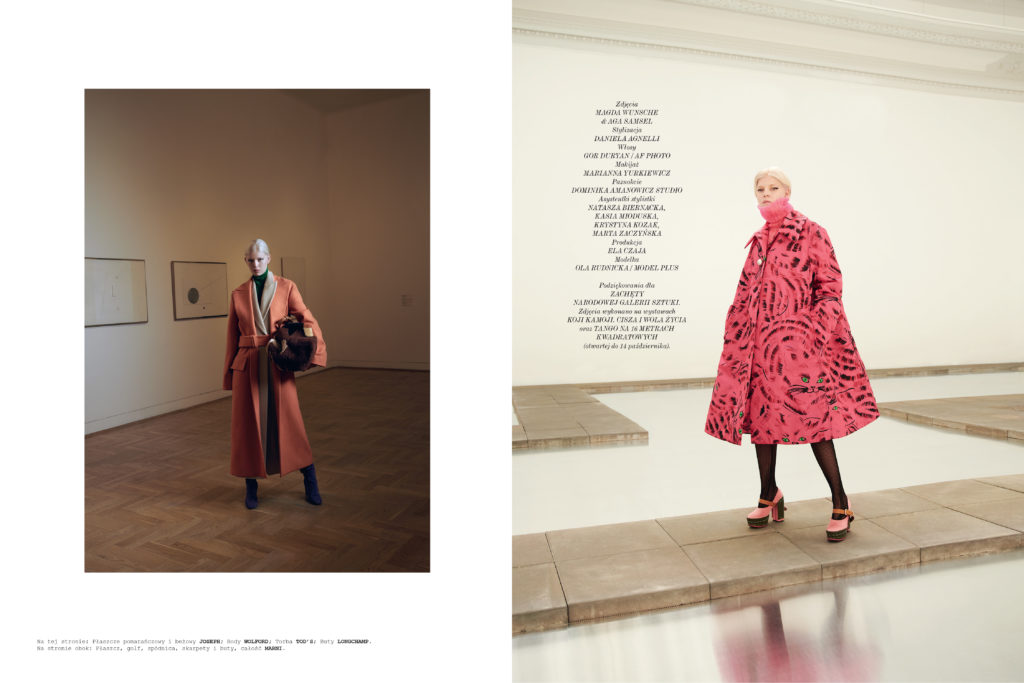VOGUE
