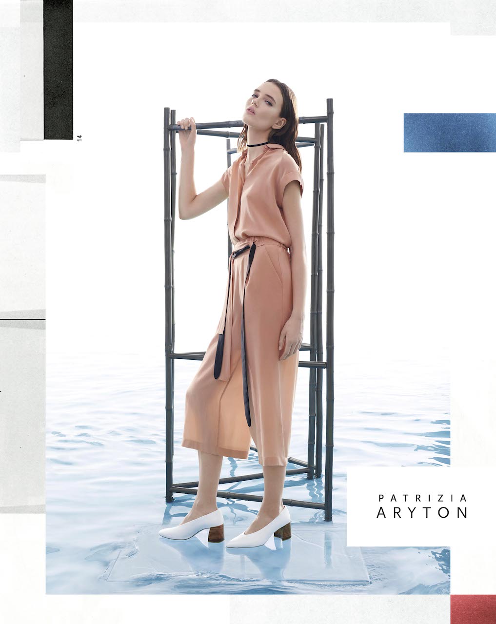 SAMESAME agency Wunsche&Samsel advertising Patrizia Aryton